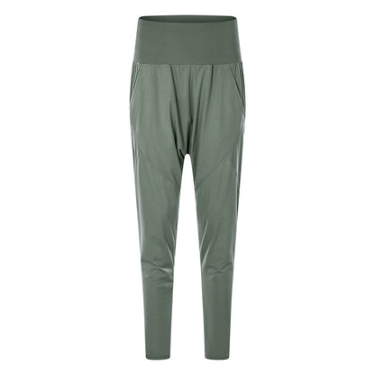 Women's Loose Fit Harem Pants with Pockets for Yoga